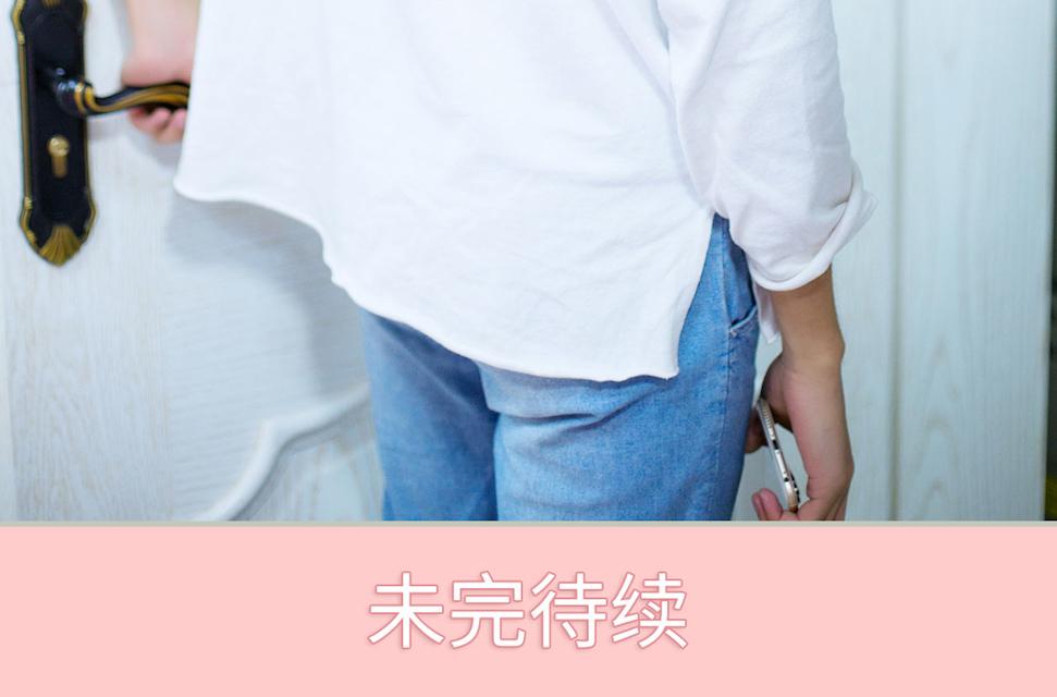 第4话 偷拍15
