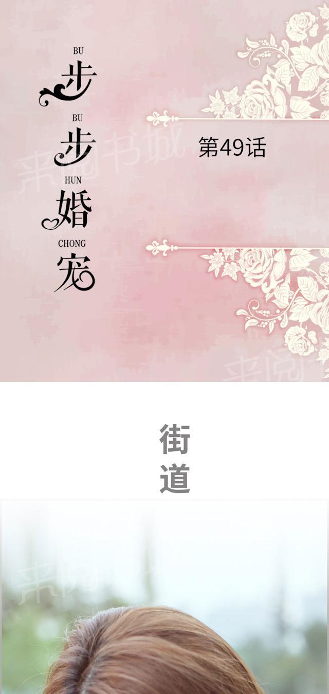 第49话 理解0