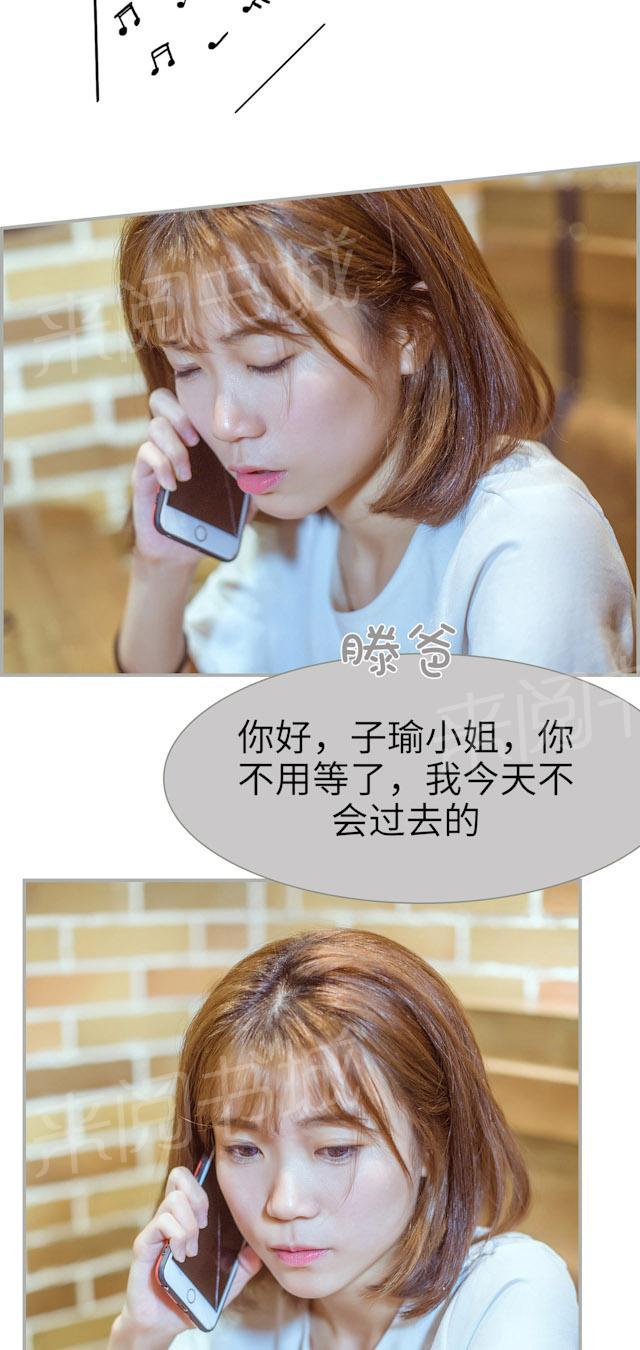 第49话 理解9