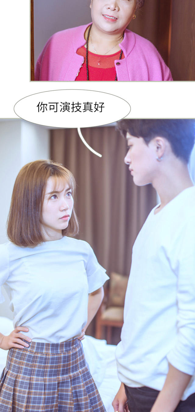 第1话7