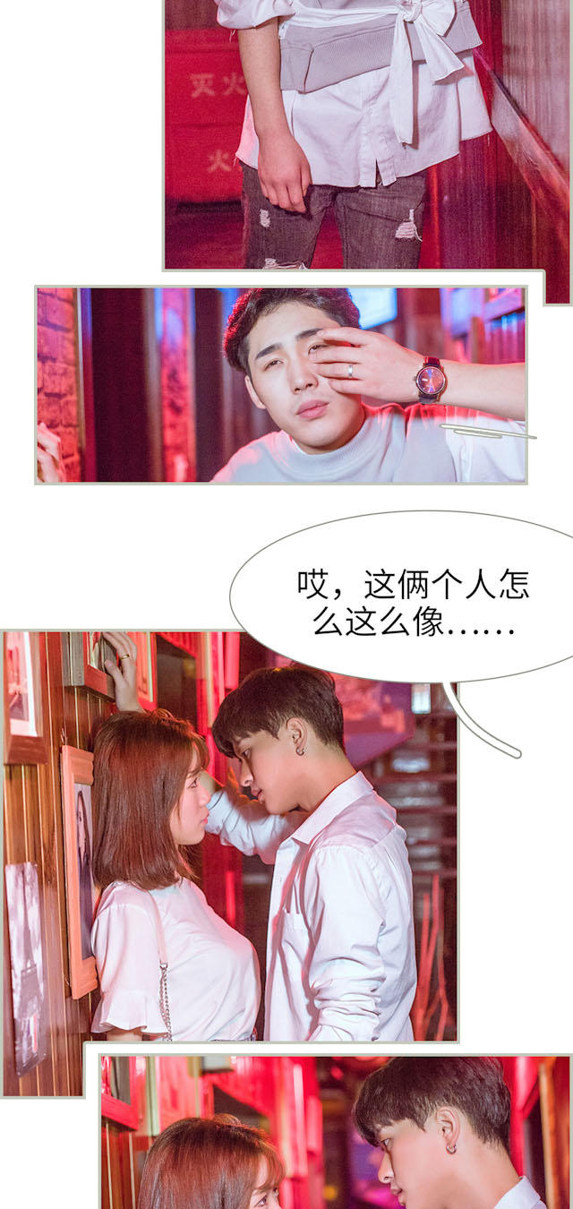 第4话1