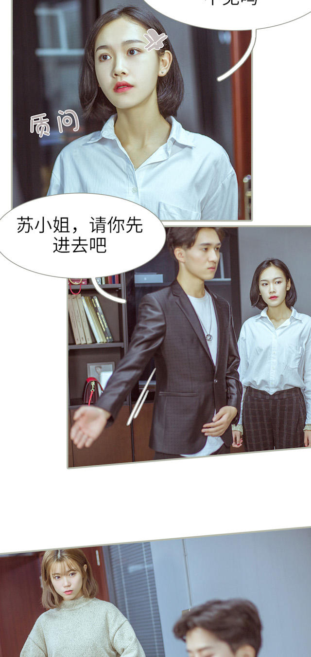 第11话12