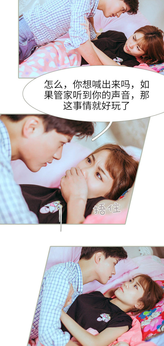 第11话5