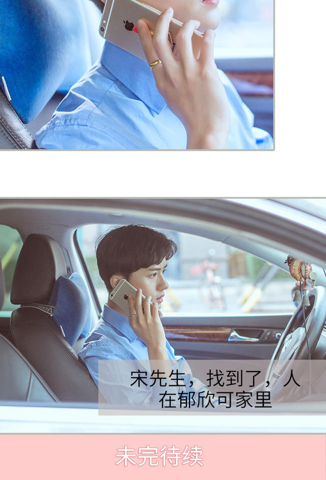 第12话15
