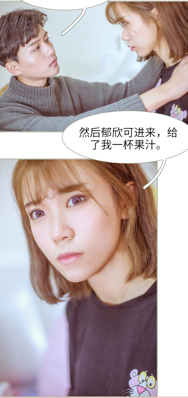第13话14