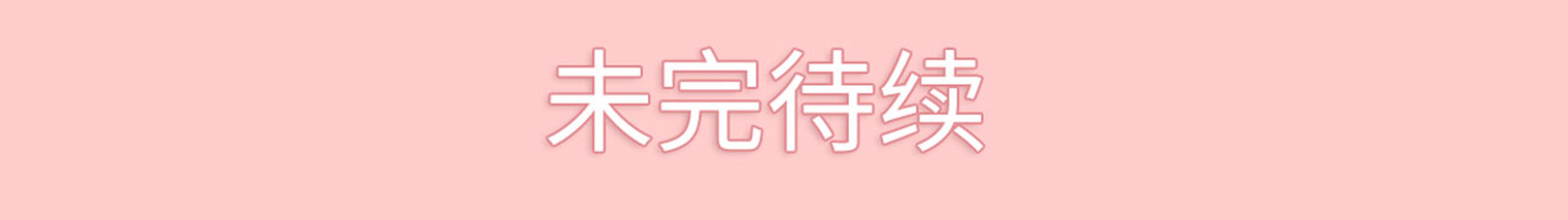 第13话15