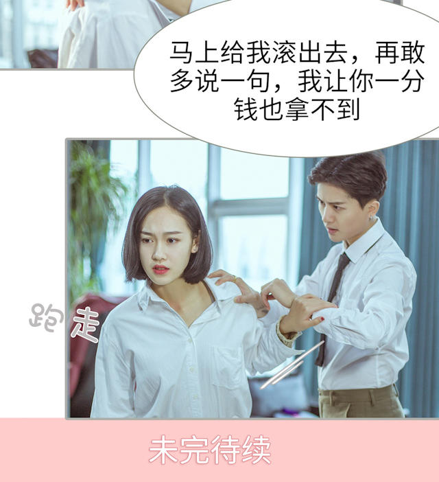 第14话15