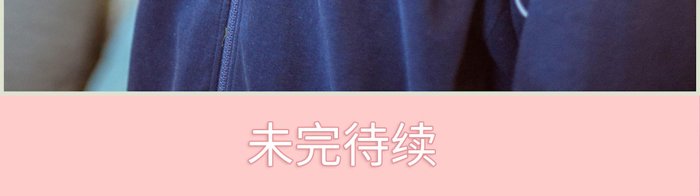 第23话16