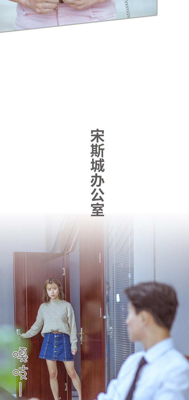 第29话5
