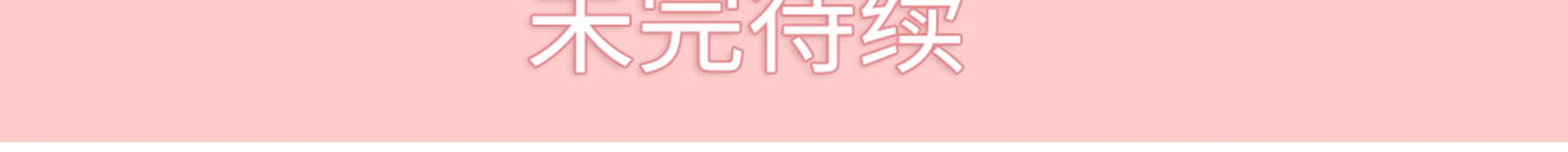 第30话15