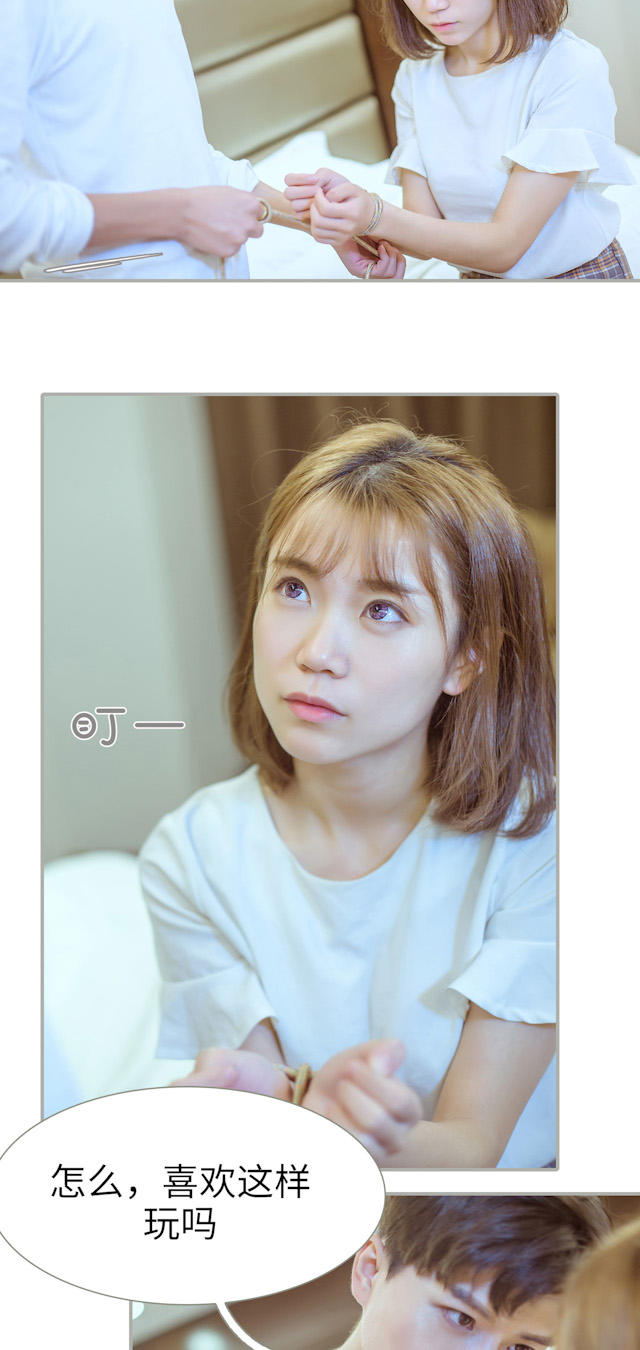 第31话1