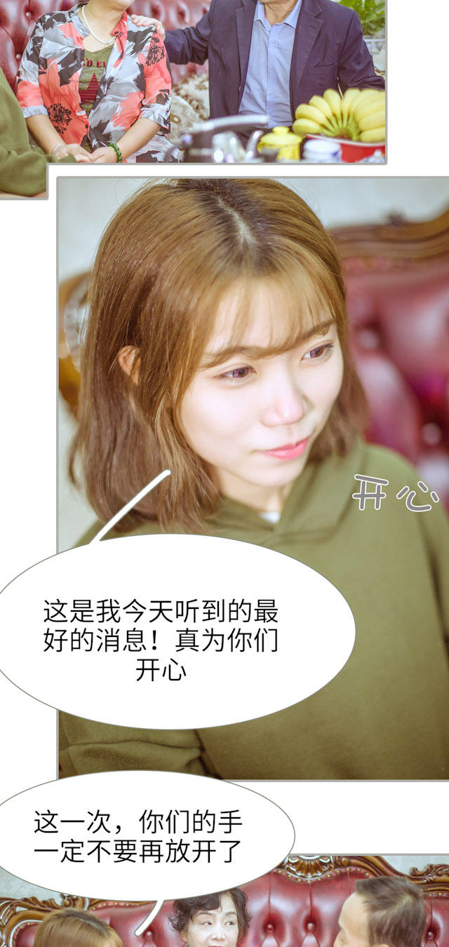 第31话16