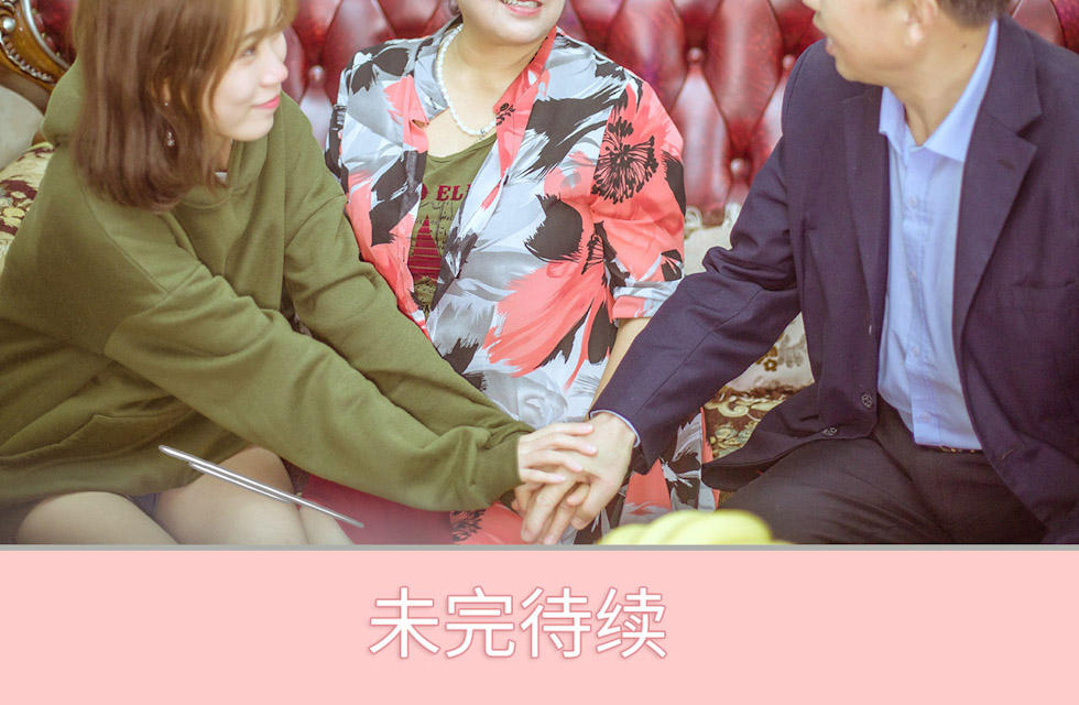第31话17