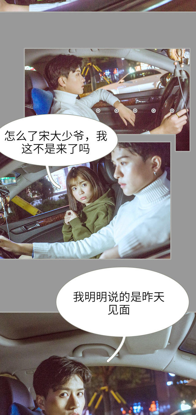 第35话1