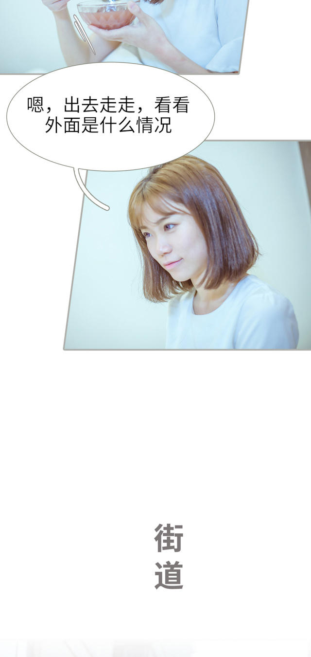 第37话6