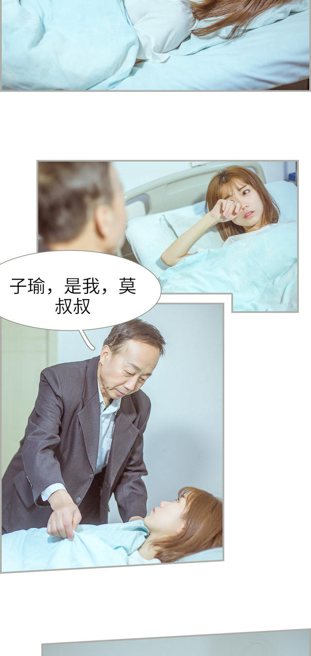第42话1
