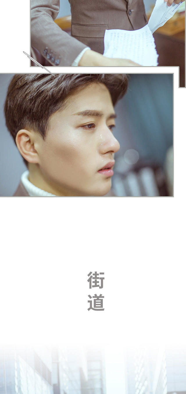 第43话4