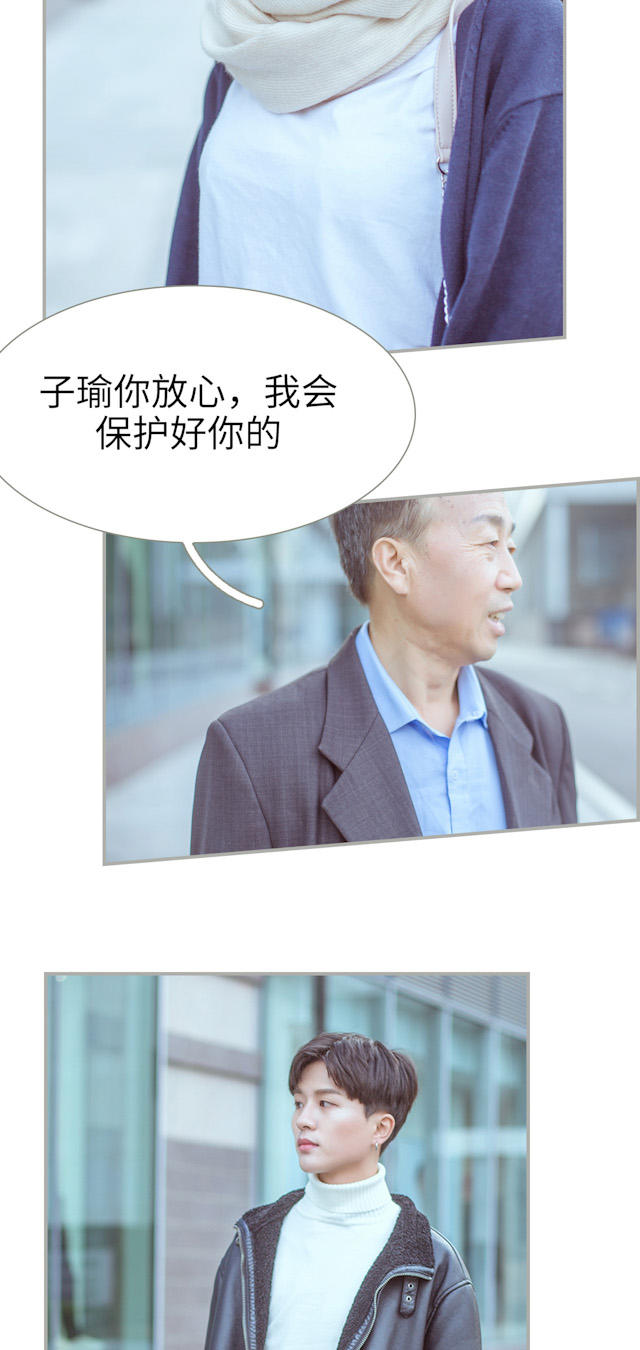 第43话6