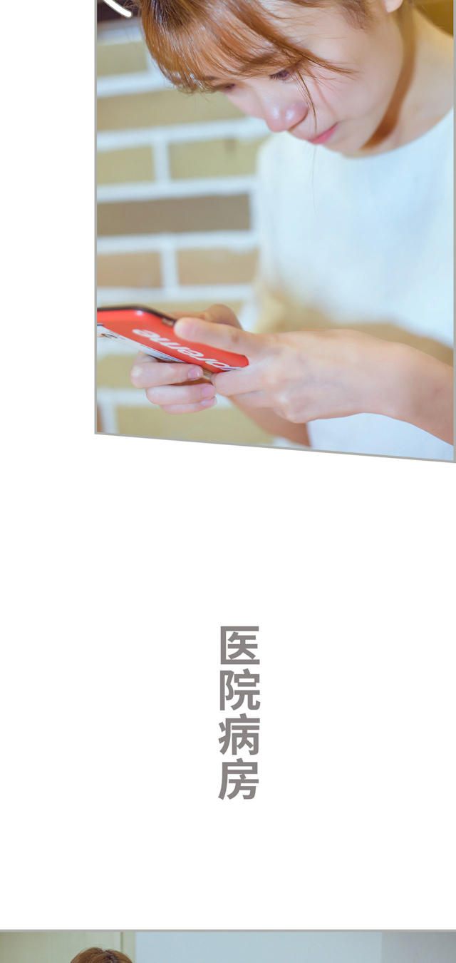 第44话8