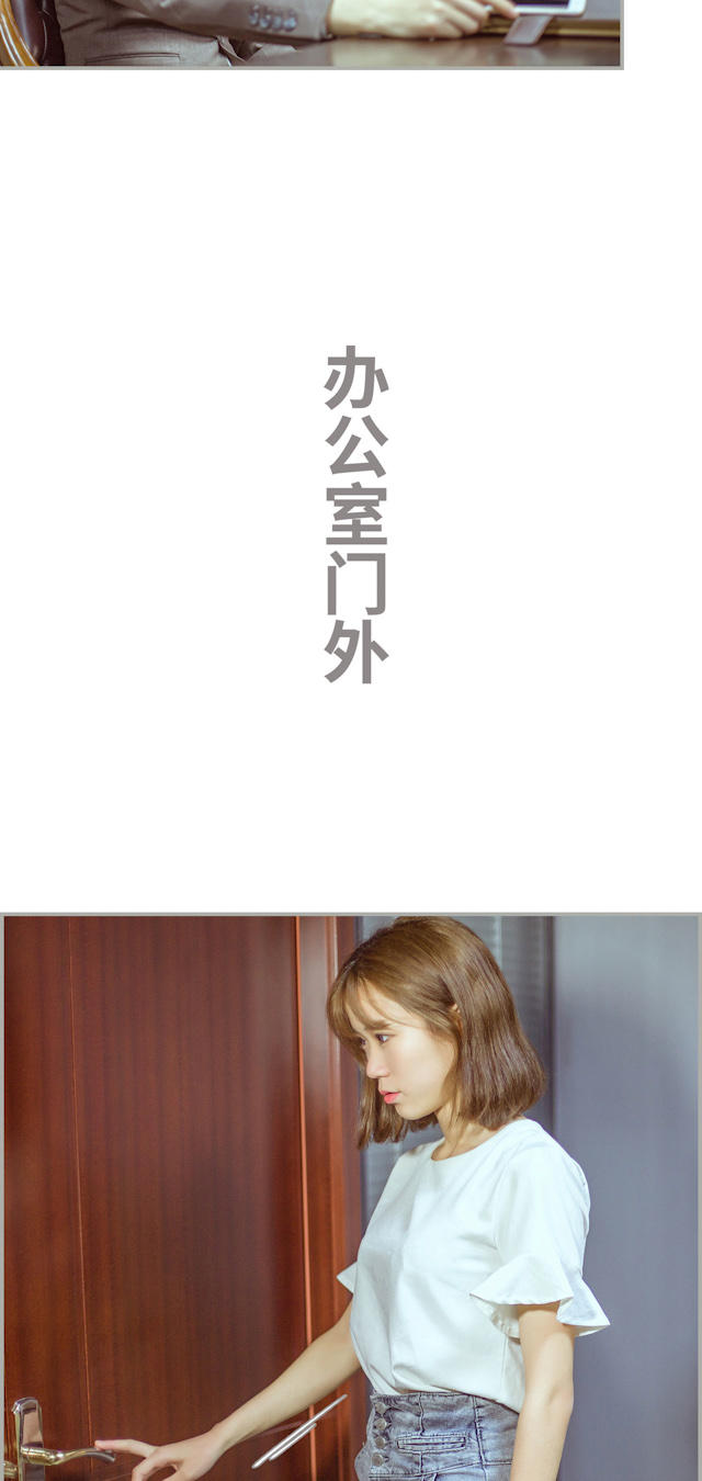 第45话8