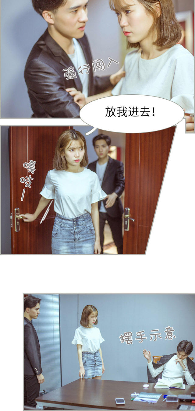 第46话1