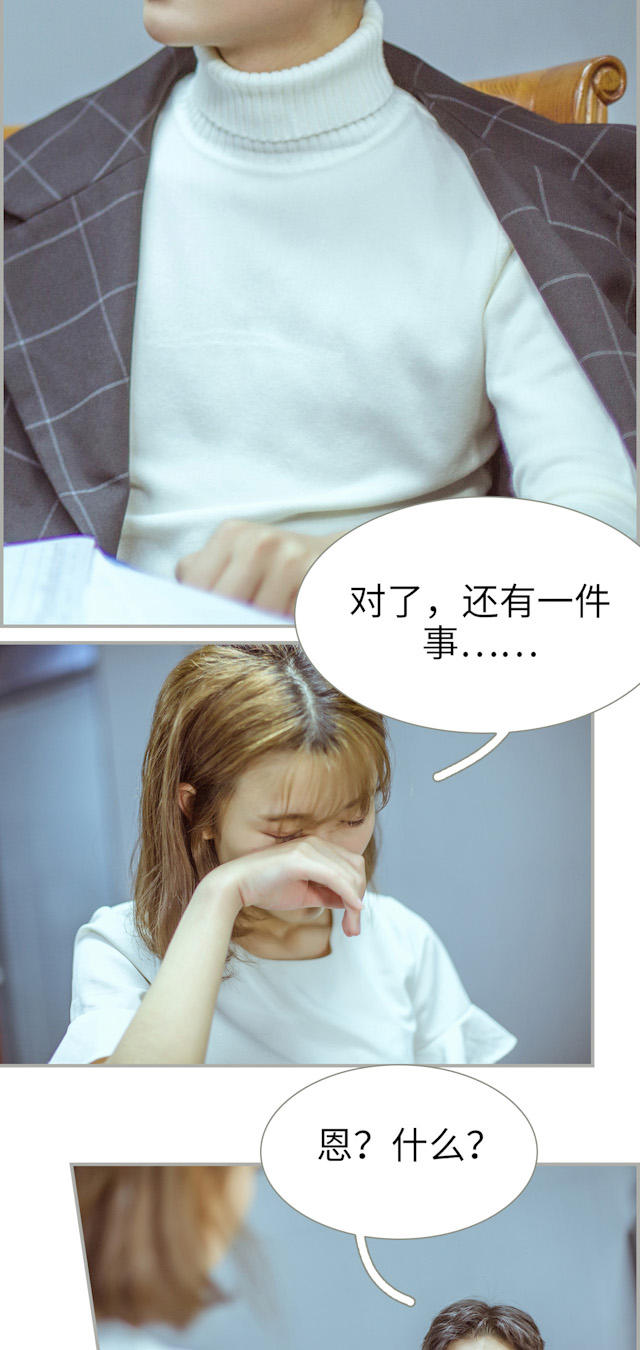 第46话5