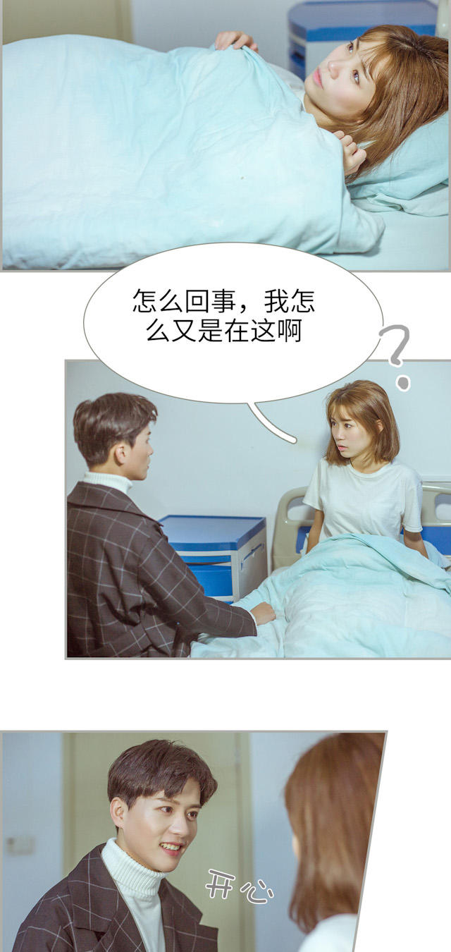 第48话1