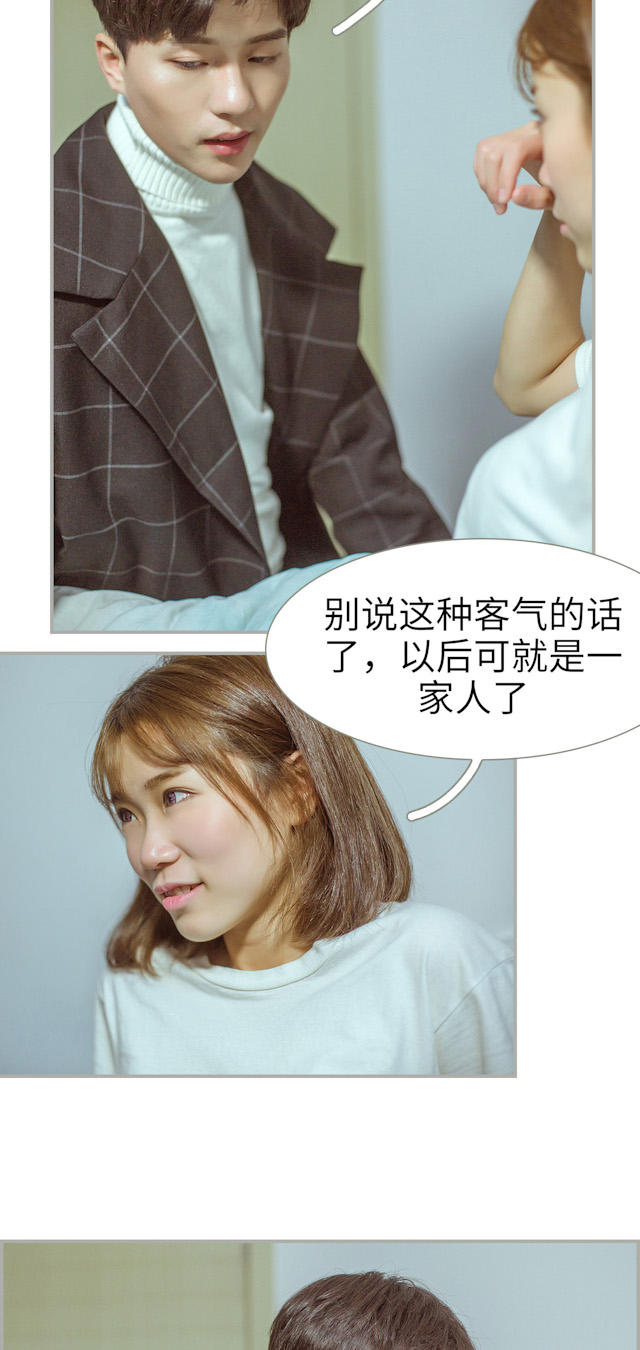 第48话10