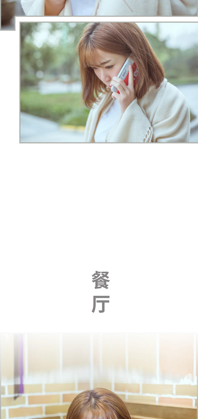 第49话7