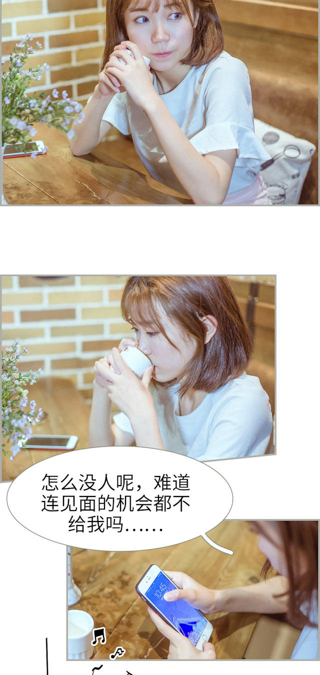 第49话8
