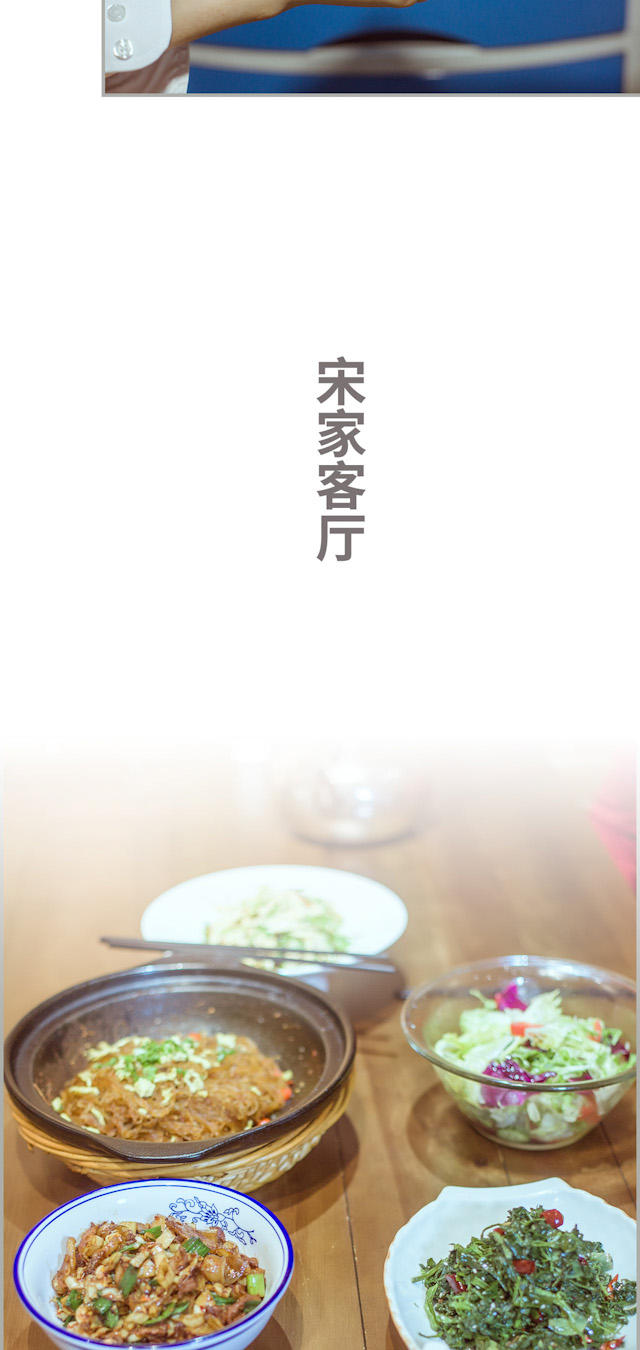 第50话10