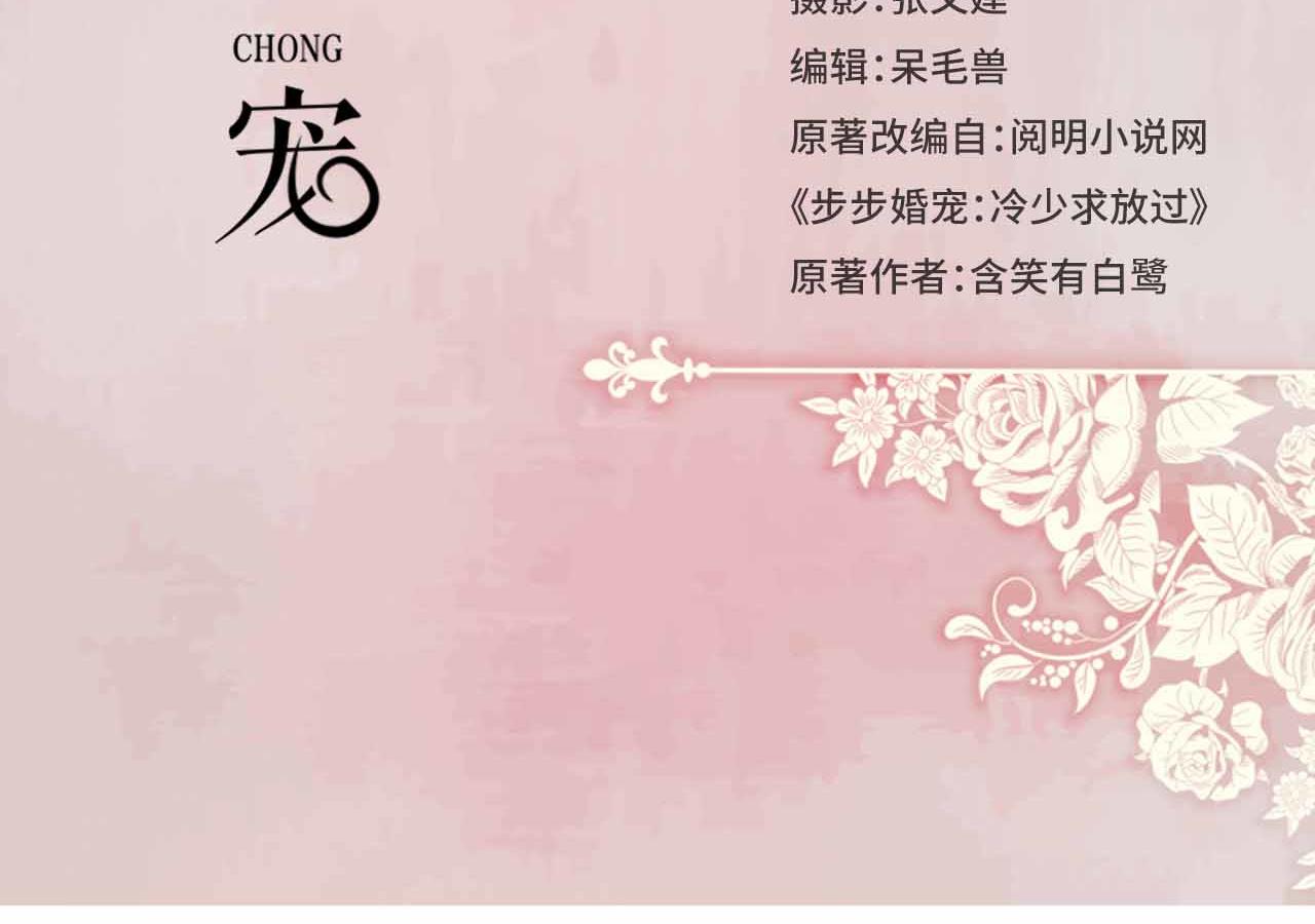 第51话1