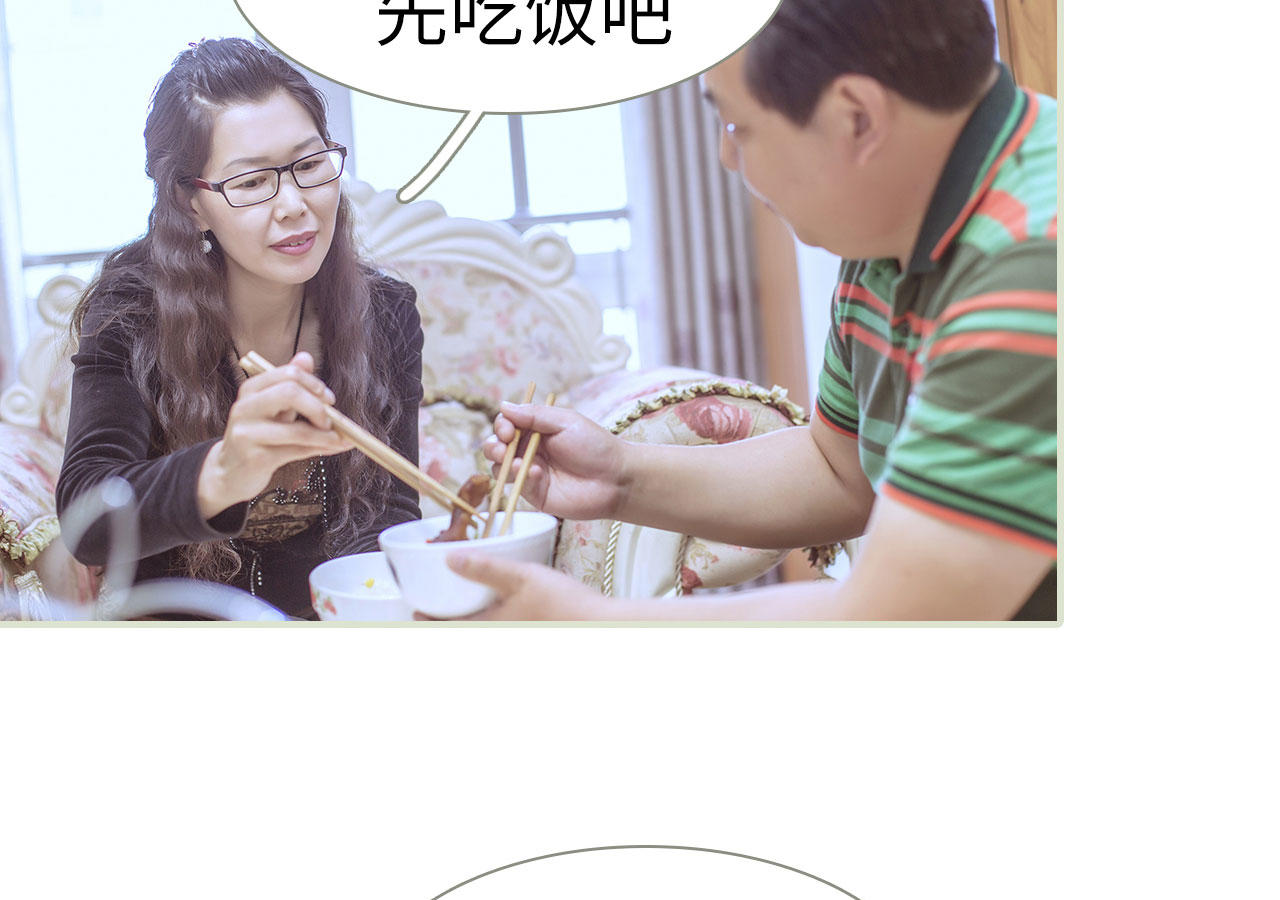 第51话15
