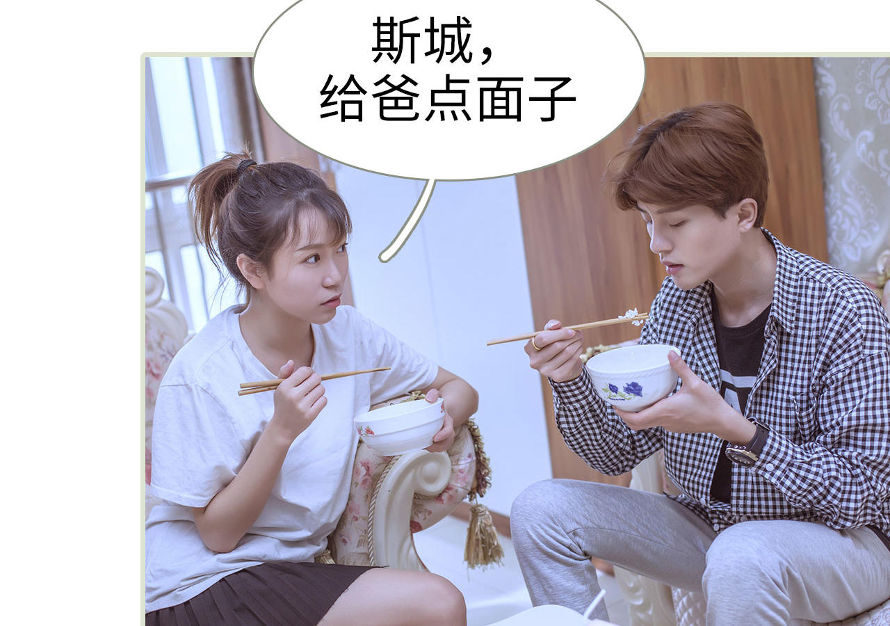第51话16