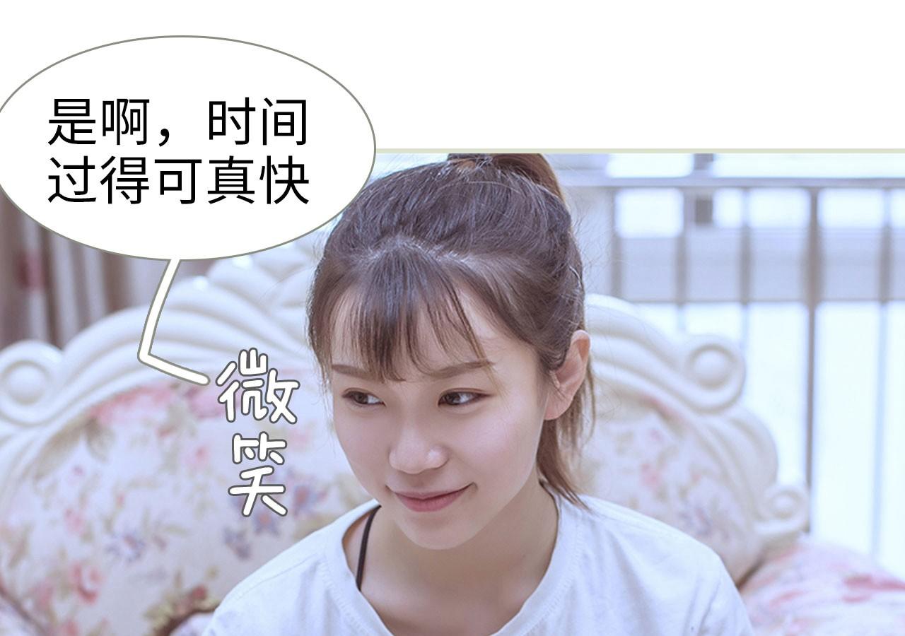 第51话18