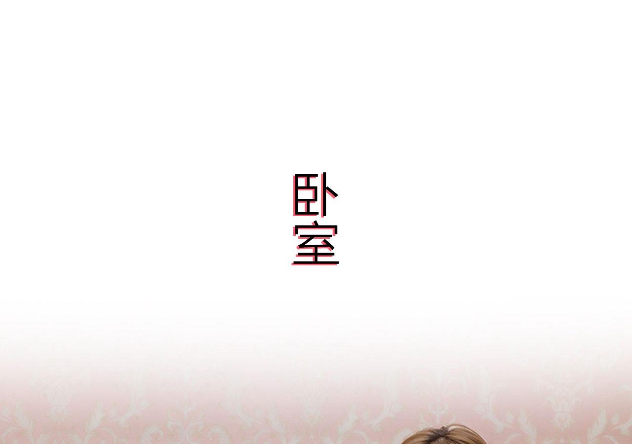 第51话29
