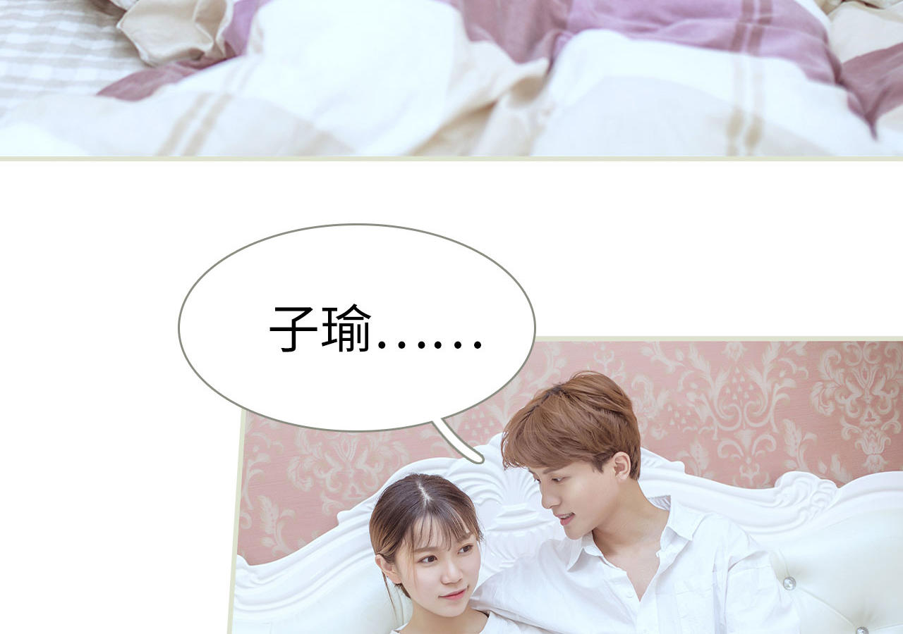 第51话31