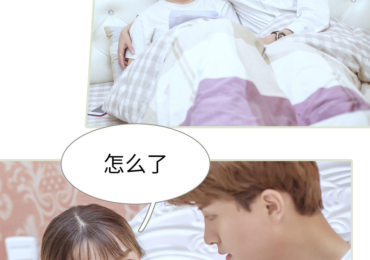 第51话32