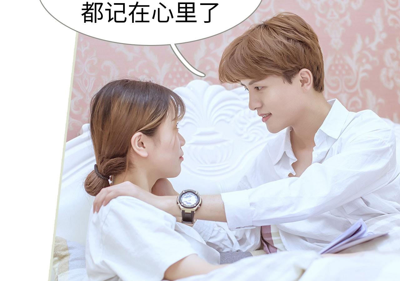 第51话36