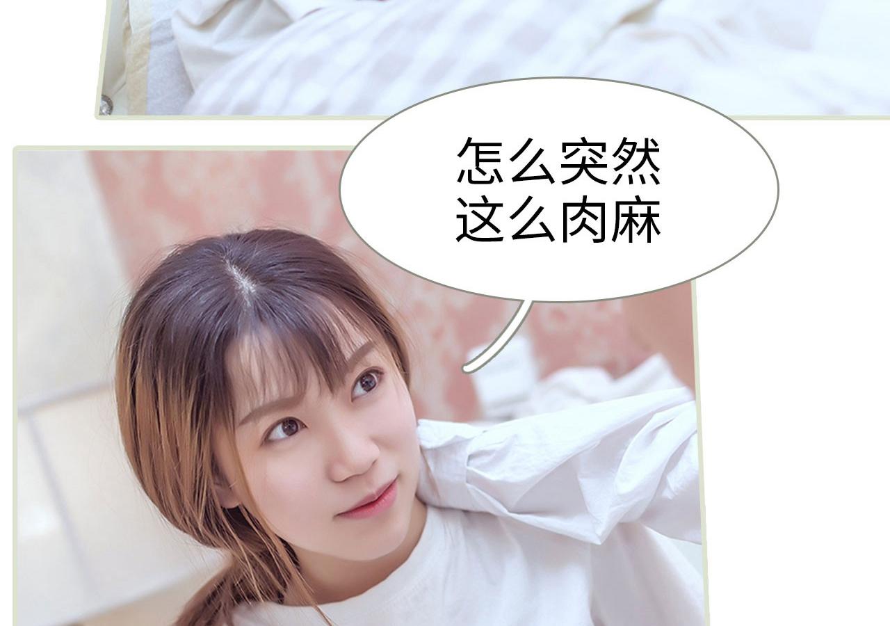 第51话37