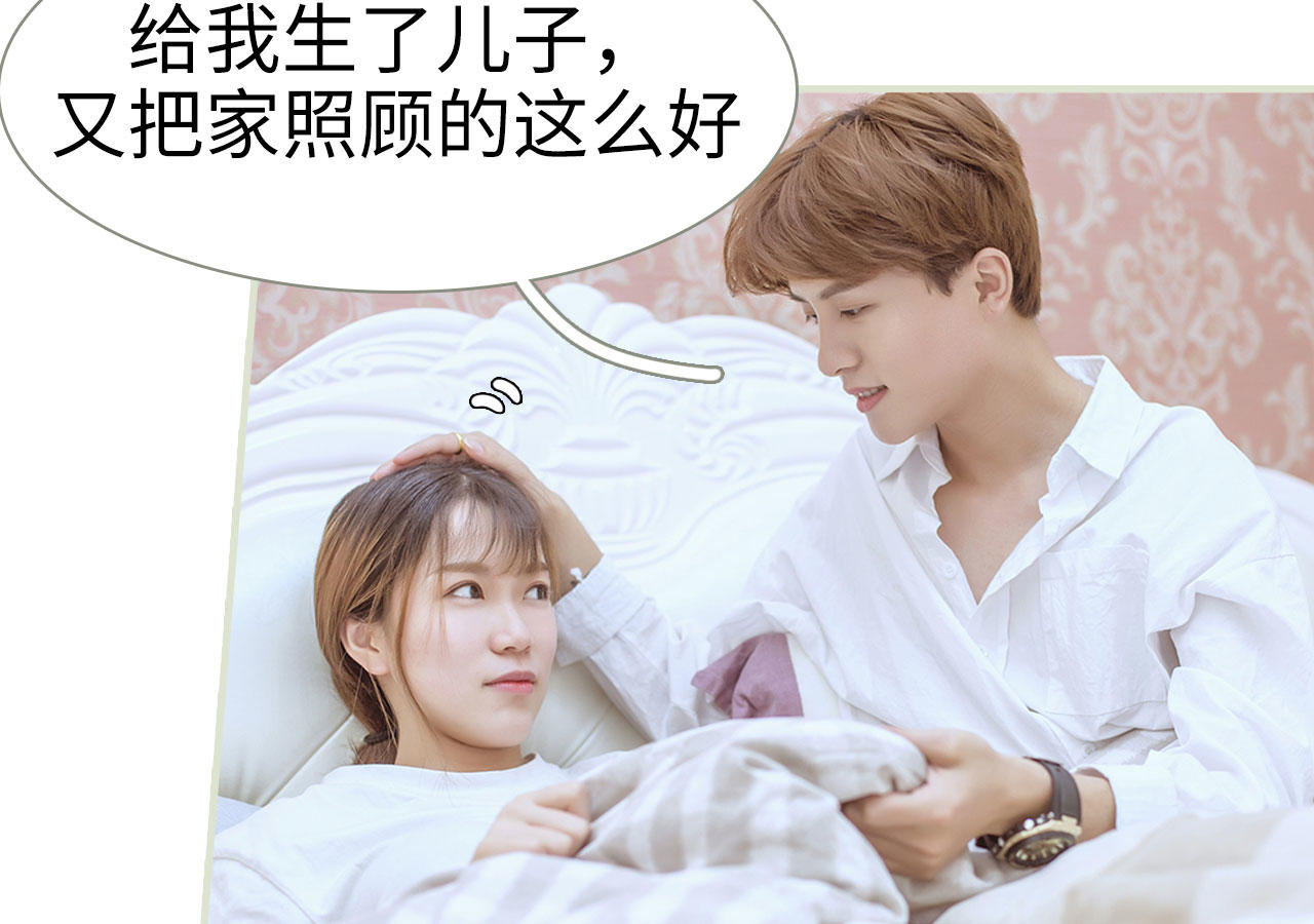 第51话41