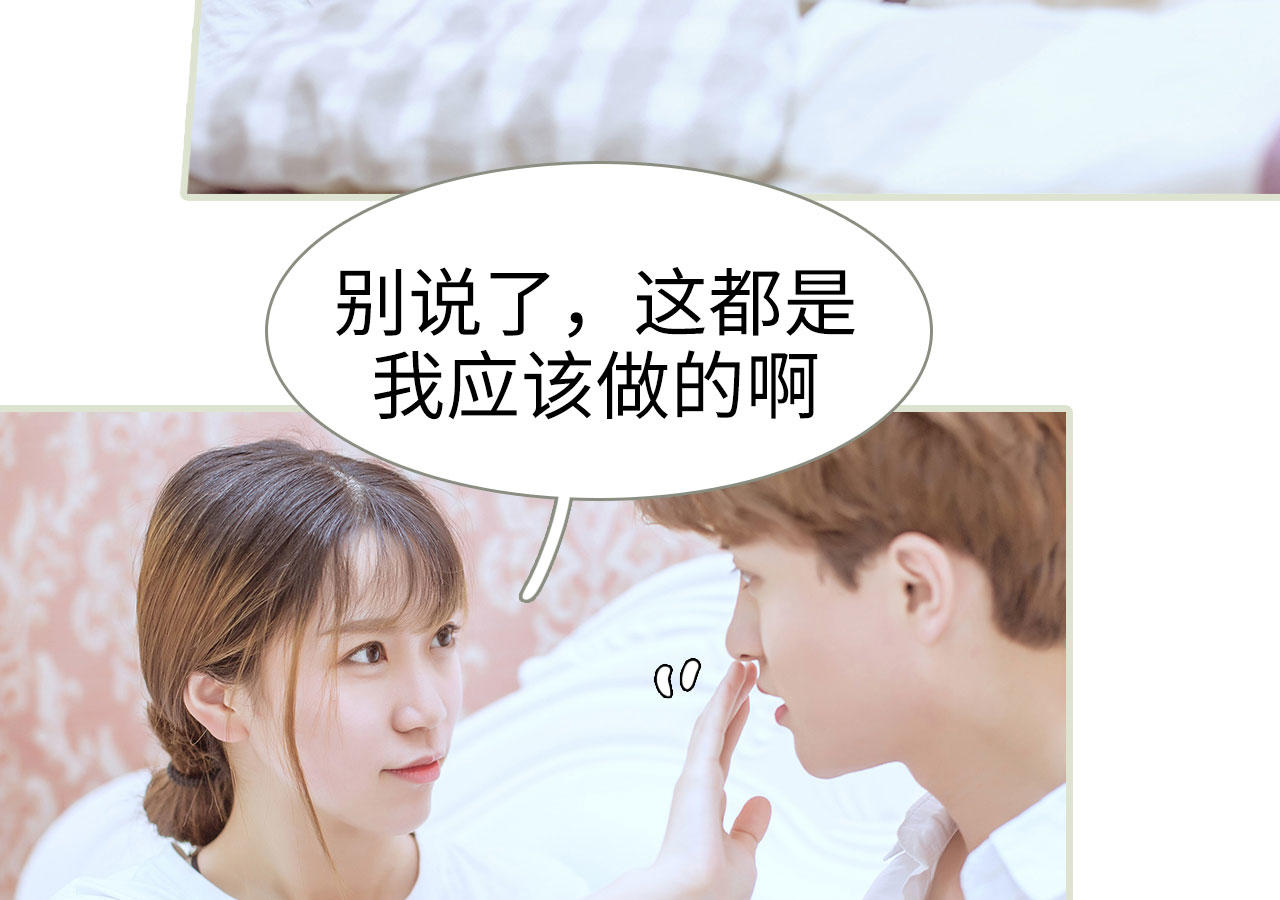 第51话42