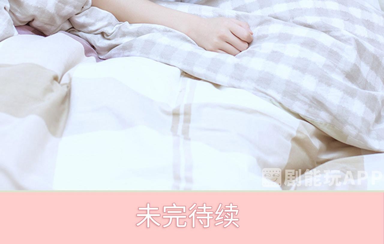 第51话46