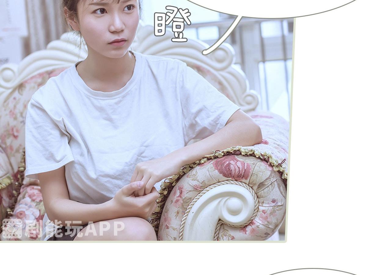 第51话7