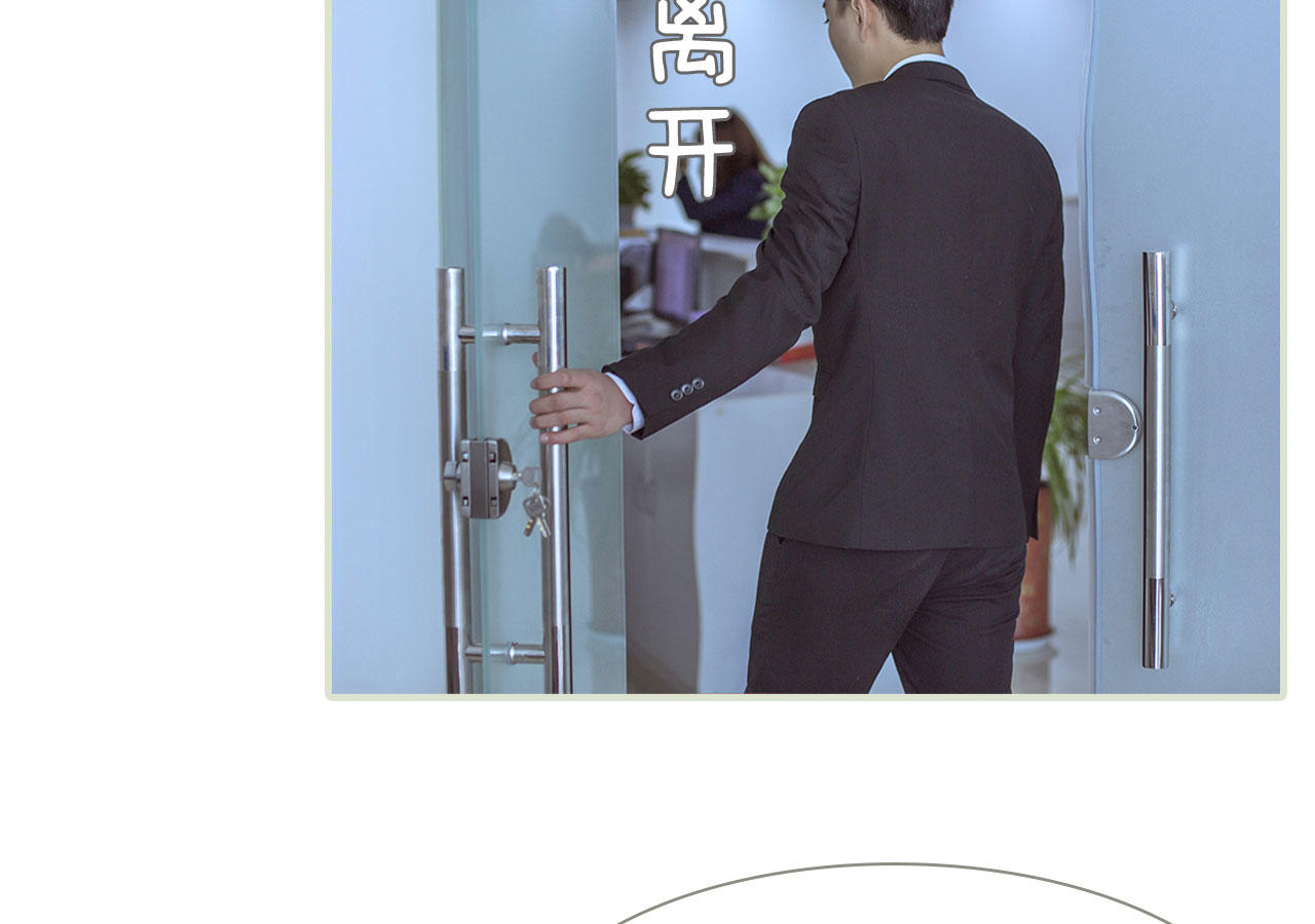 第52话24
