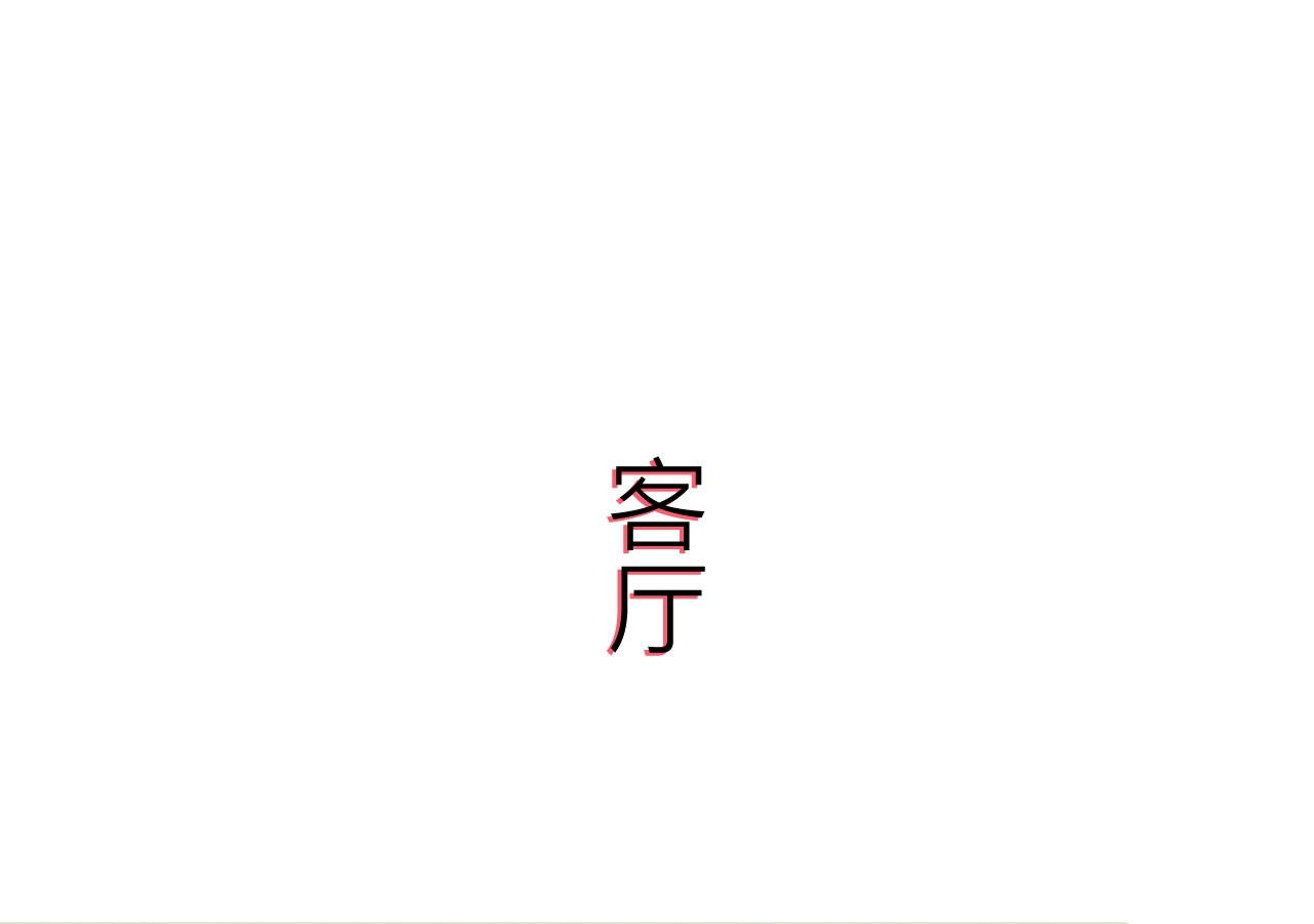 第52话27