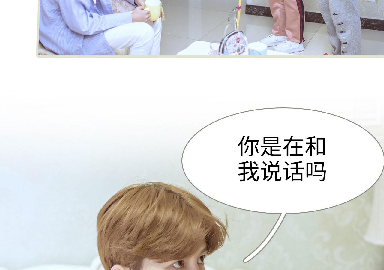 第53话27