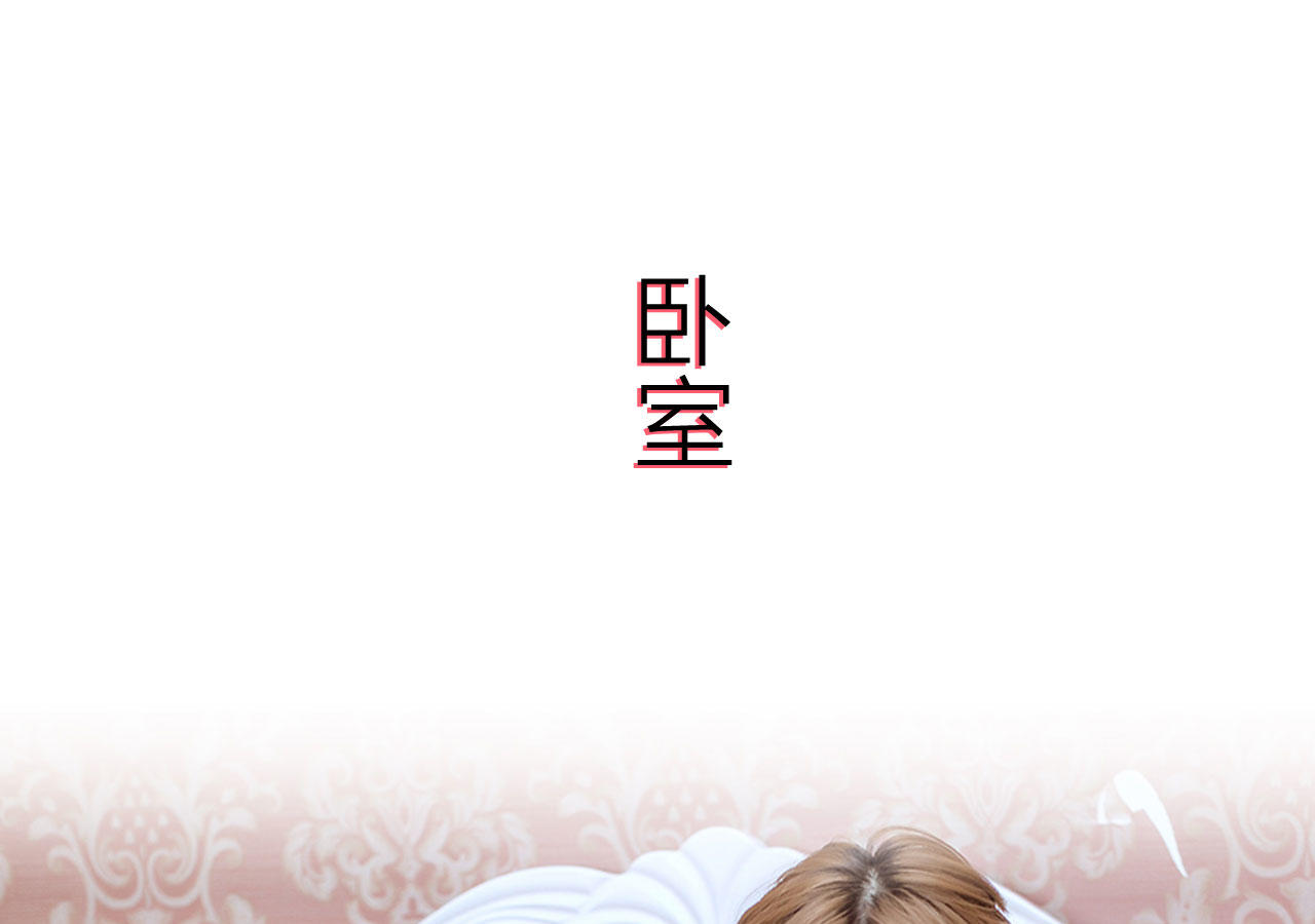 第53话36