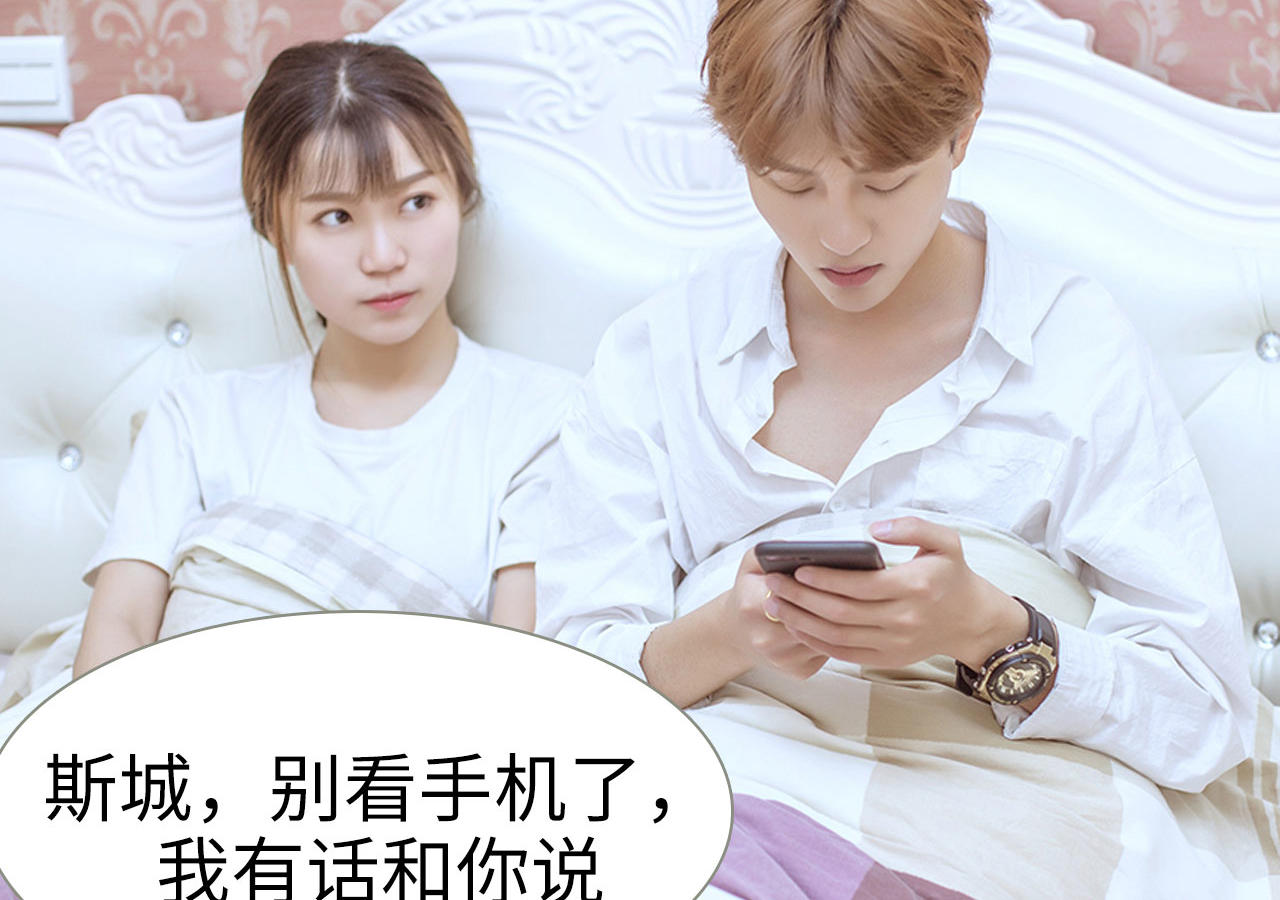 第53话37