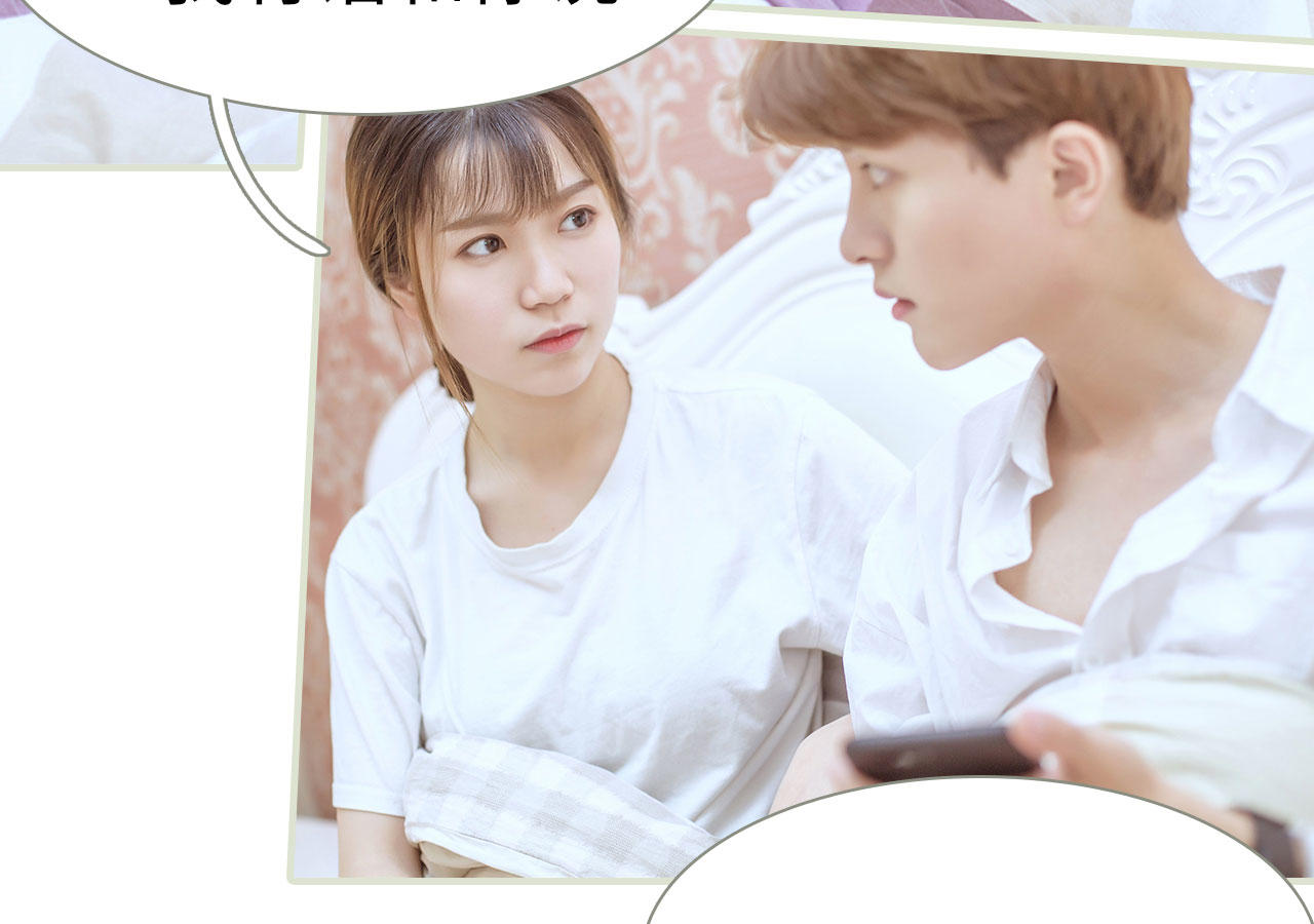 第53话38